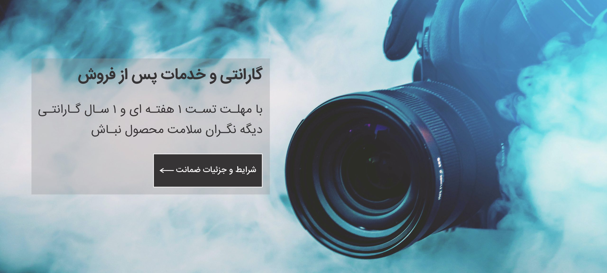 اسلایدر3