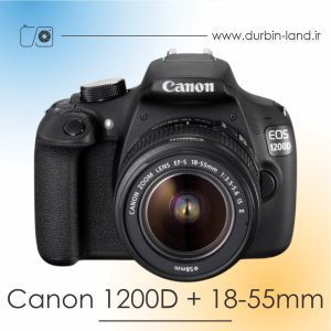 دوربین Canon 1200D دست دوم همراه لنز 55-18 میلی متر