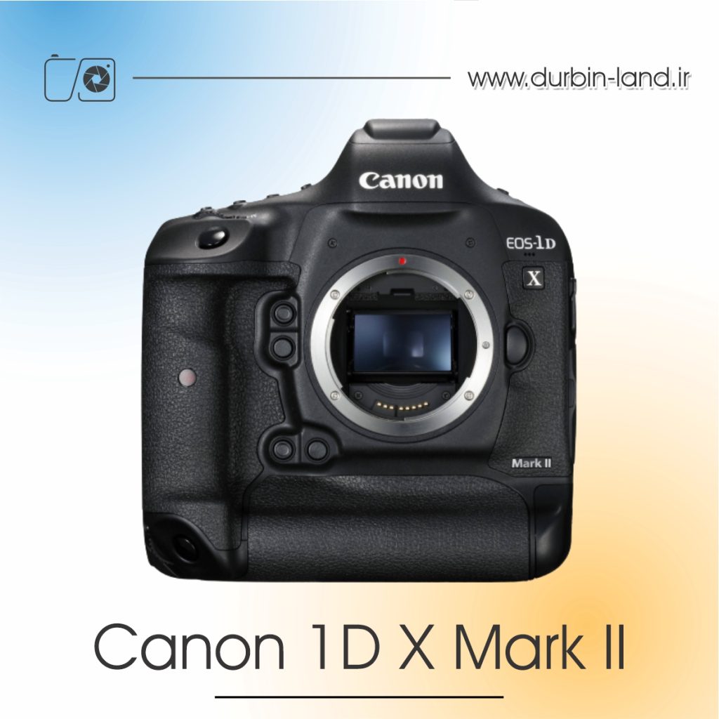 دوربین Canon 1D X Mark II دست دوم