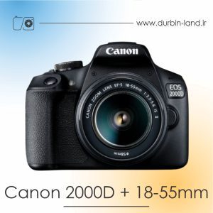 دوربین Canon 2000D دست دوم همراه لنز 55-18 میلی متر