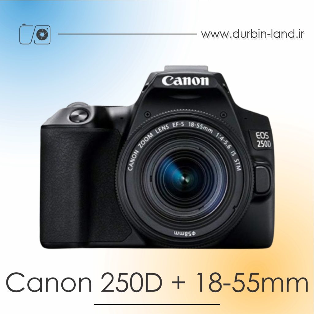دوربین Canon 250D دست دوم همراه لنز 55-18 میلی متر