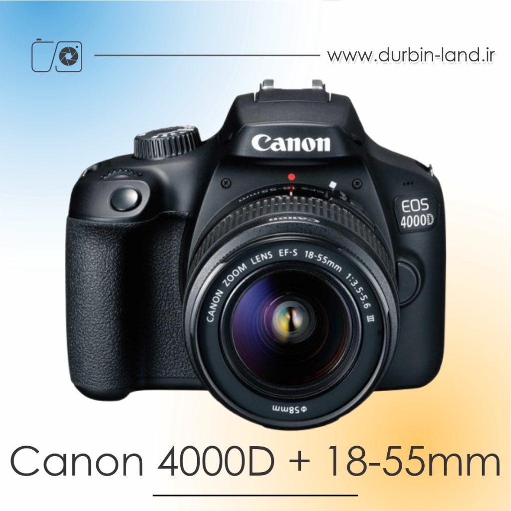 دوربین Canon 4000D دست دوم همراه لنز 55-18 میلی متر