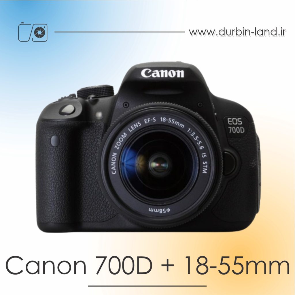 دوربین Canon 700D دست دوم همراه لنز 55-18 میلی متر
