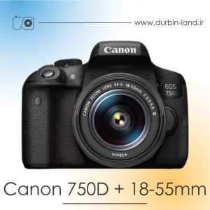 دوربین Canon 750D دست دوم همراه لنز 55-18 میلی متر