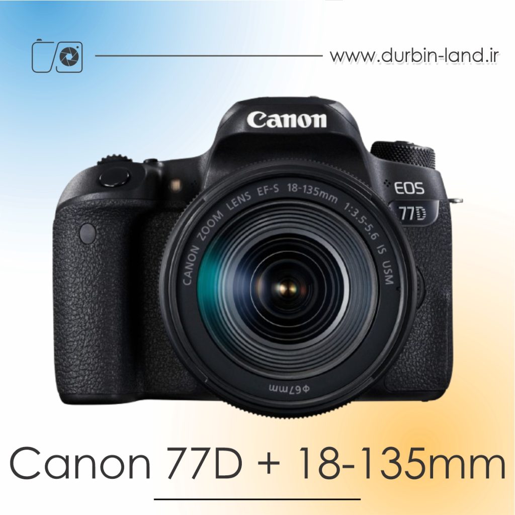 دوربین Canon 77D دست دوم همراه لنز 135-18 میلی متر