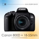 دوربین Canon 800D دست دوم همراه لنز 55-18 میلی متر