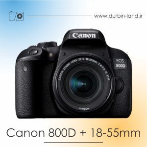 دوربین Canon 800D دست دوم همراه لنز 55-18 میلی متر