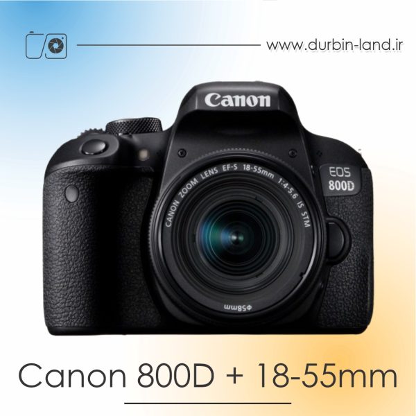 دوربین Canon 800D دست دوم همراه لنز 55-18 میلی متر