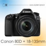 دوربین Canon 80D دست دوم همراه لنز 135-18 میلی متر