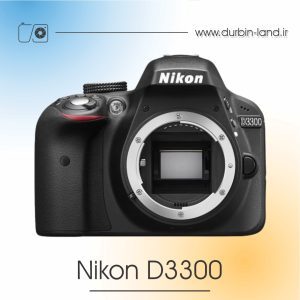 دوربین Nikon D3300 دست دوم
