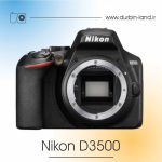 دوربین Nikon D3500 دست دوم