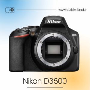 دوربین Nikon D3500 دست دوم