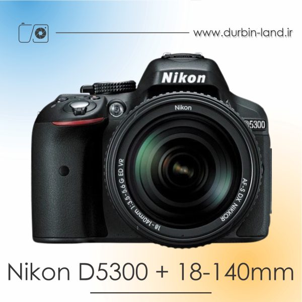 دوربین Nikon D5300 دست دوم همراه لنز 140-18 میلی متر
