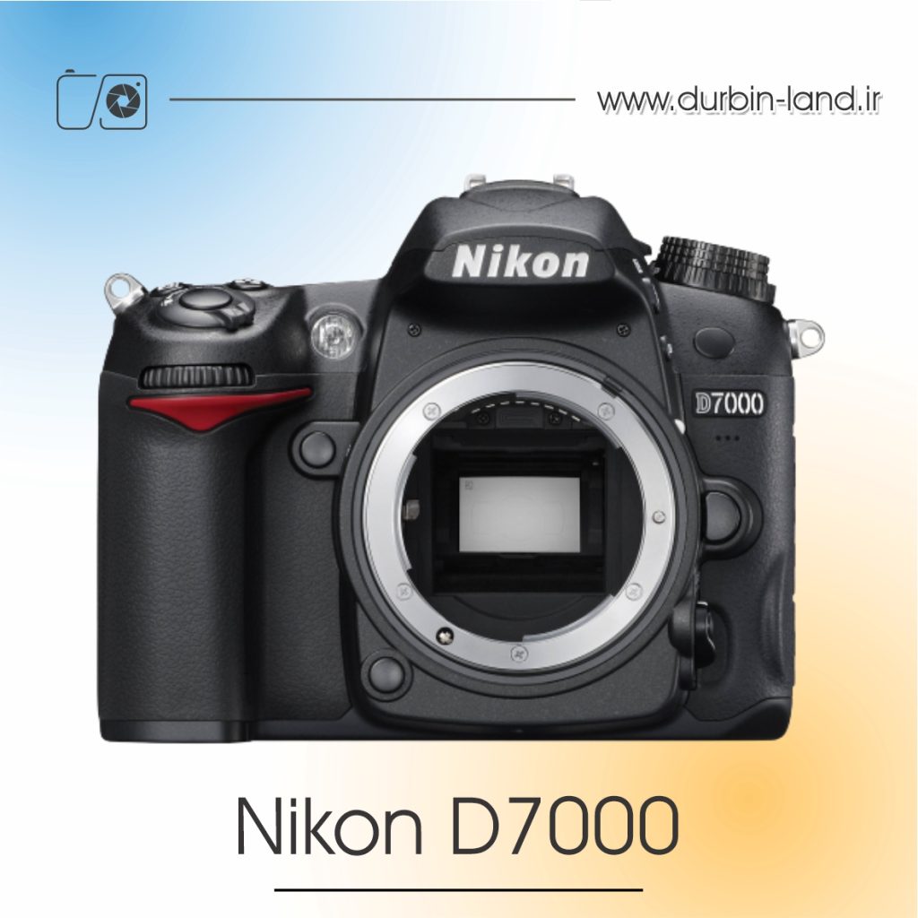 دوربین Nikon D7000 دست دوم