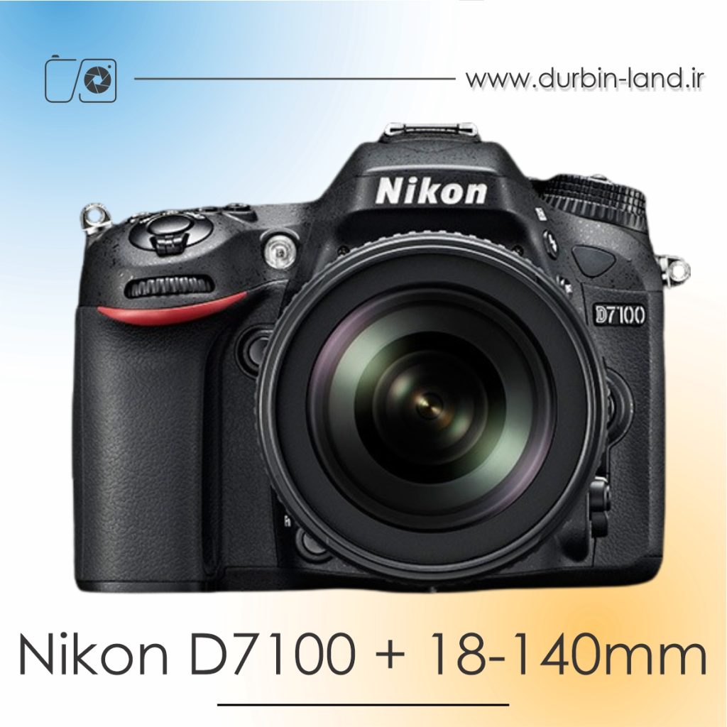دوربین Nikon D7100 دست دوم همراه لنز 140-18 میلی متر