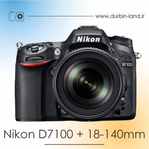 دوربین Nikon D7100 دست دوم همراه لنز 140-18 میلی متر