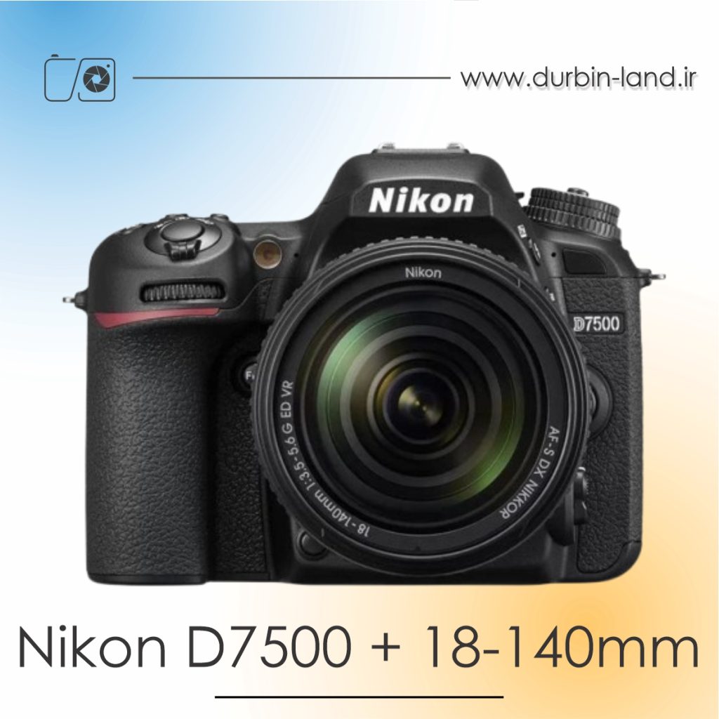 دوربین Nikon D7500 دست دوم همراه لنز 140-18 میلی متر
