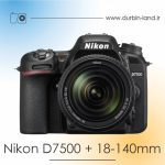 دوربین Nikon D7500 دست دوم همراه لنز 140-18 میلی متر