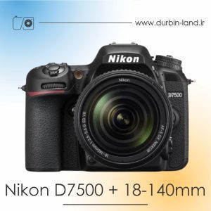خرید دوربین nikon d7500 دست دوم با لنز