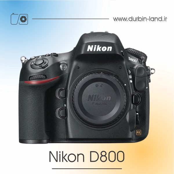 دوربین Nikon D800 دست دوم بدنه