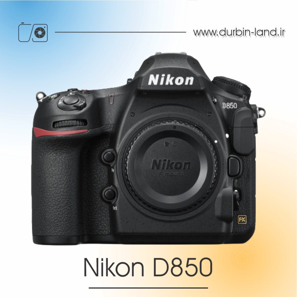 دوربین Nikon D850 دست دوم بدنه