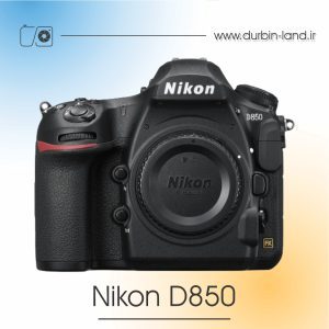 دوربین Nikon D850 دست دوم بدنه