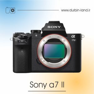 دوربین بدون آینه Sony a7 II دست دوم