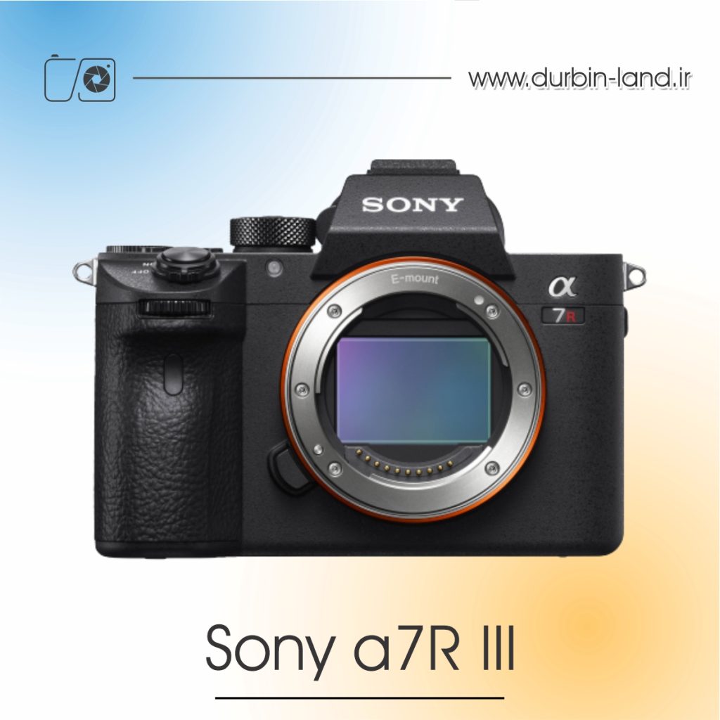 دوربین بدون آینه Sony a7R III دست دوم