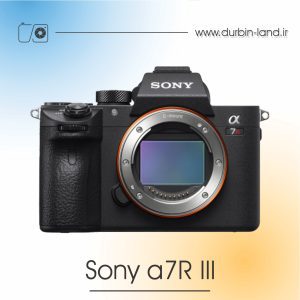 دوربین بدون آینه Sony a7R III دست دوم