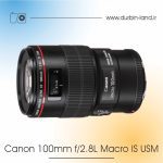 لنز Canon 100mm f/2.8L Macro IS USM دست دوم