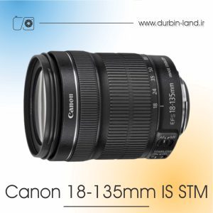لنز Canon 18-135mm IS STM دست دوم
