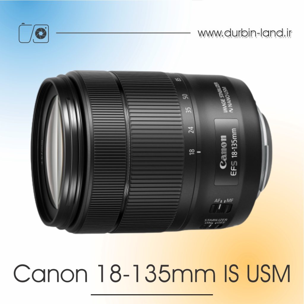 لنز Canon 18-135mm IS USM دست دوم