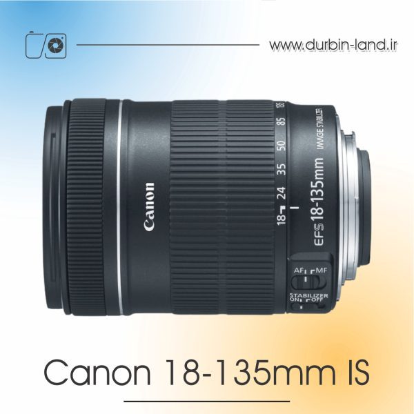 لنز Canon 18-135mm IS دست دوم
