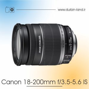 لنز Canon 18-200mm f/3.5-5.6 IS دست دوم