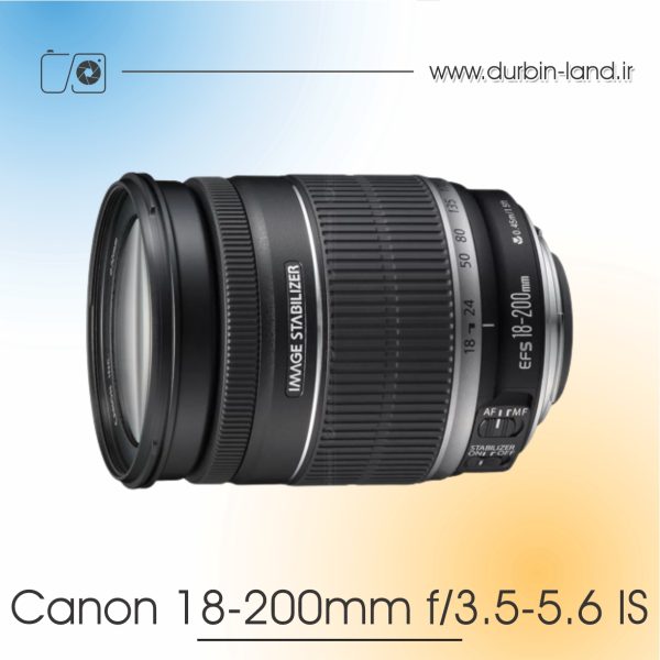 لنز Canon 18-200mm f/3.5-5.6 IS دست دوم