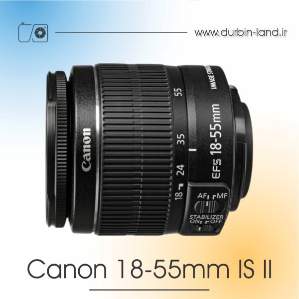 لنز Canon 18-55mm IS II دست دوم