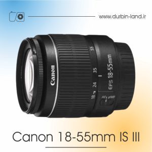 لنز Canon 18-55mm IS III دست دوم