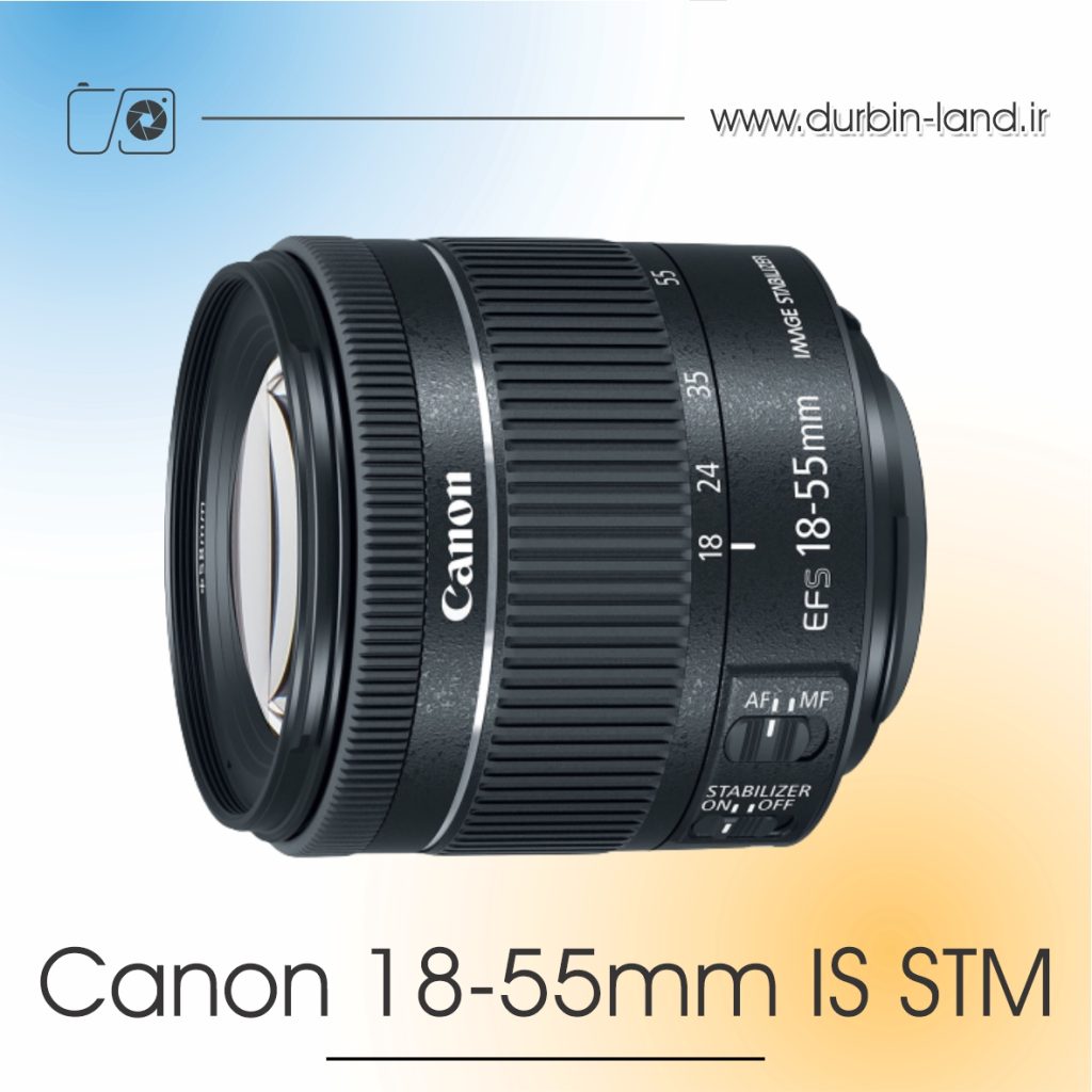 لنز Canon 18-55mm IS STM دست دوم