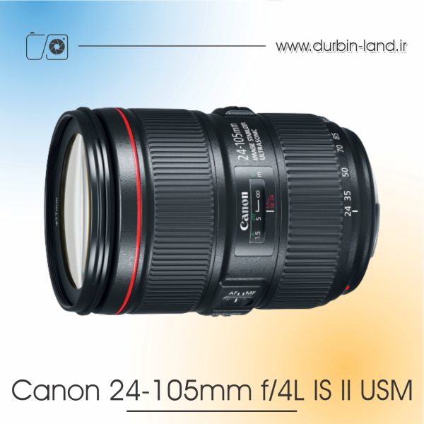لنز Canon 24-105mm f/4L IS II USM دست دوم