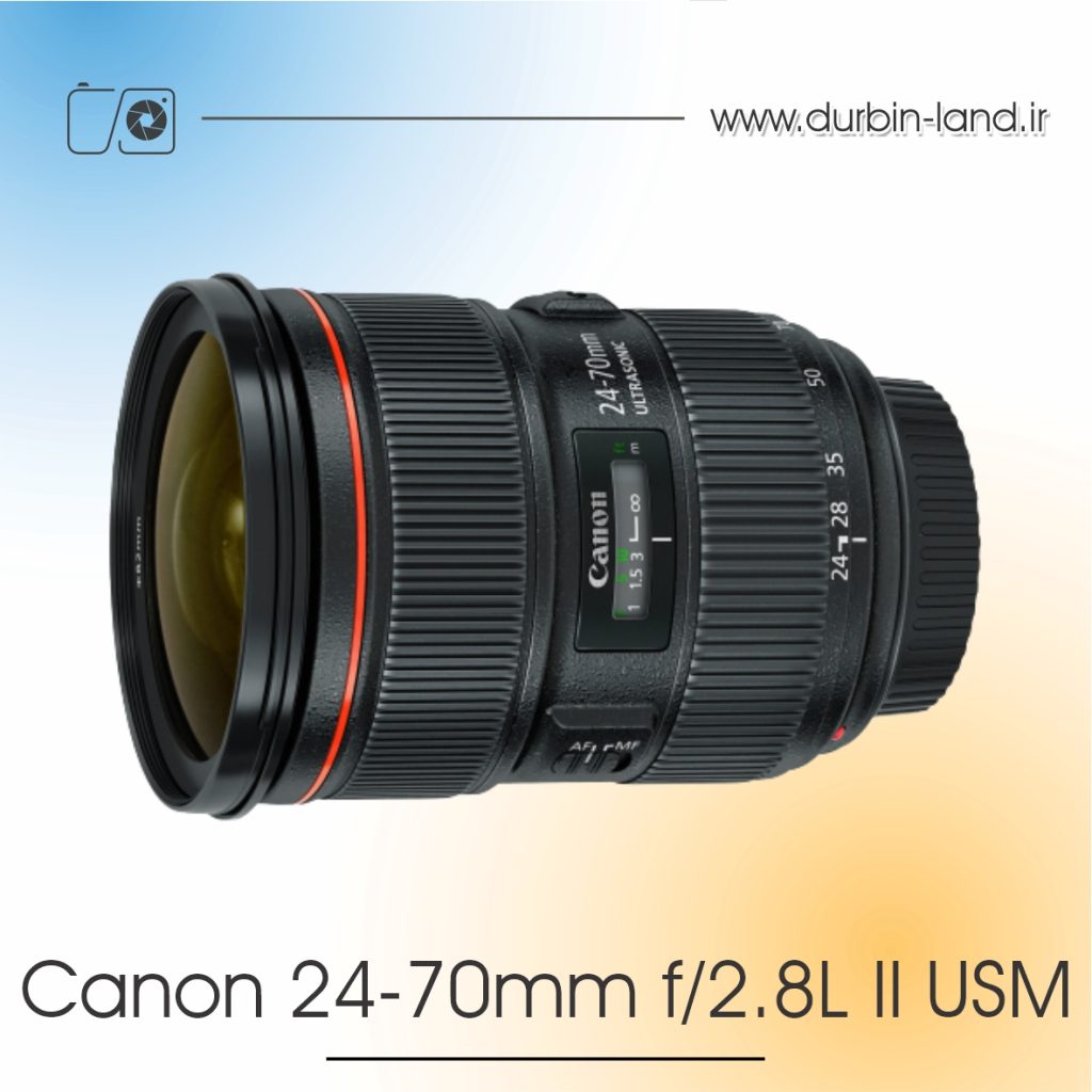 لنز Canon 24-70mm f/2.8L II USM دست دوم