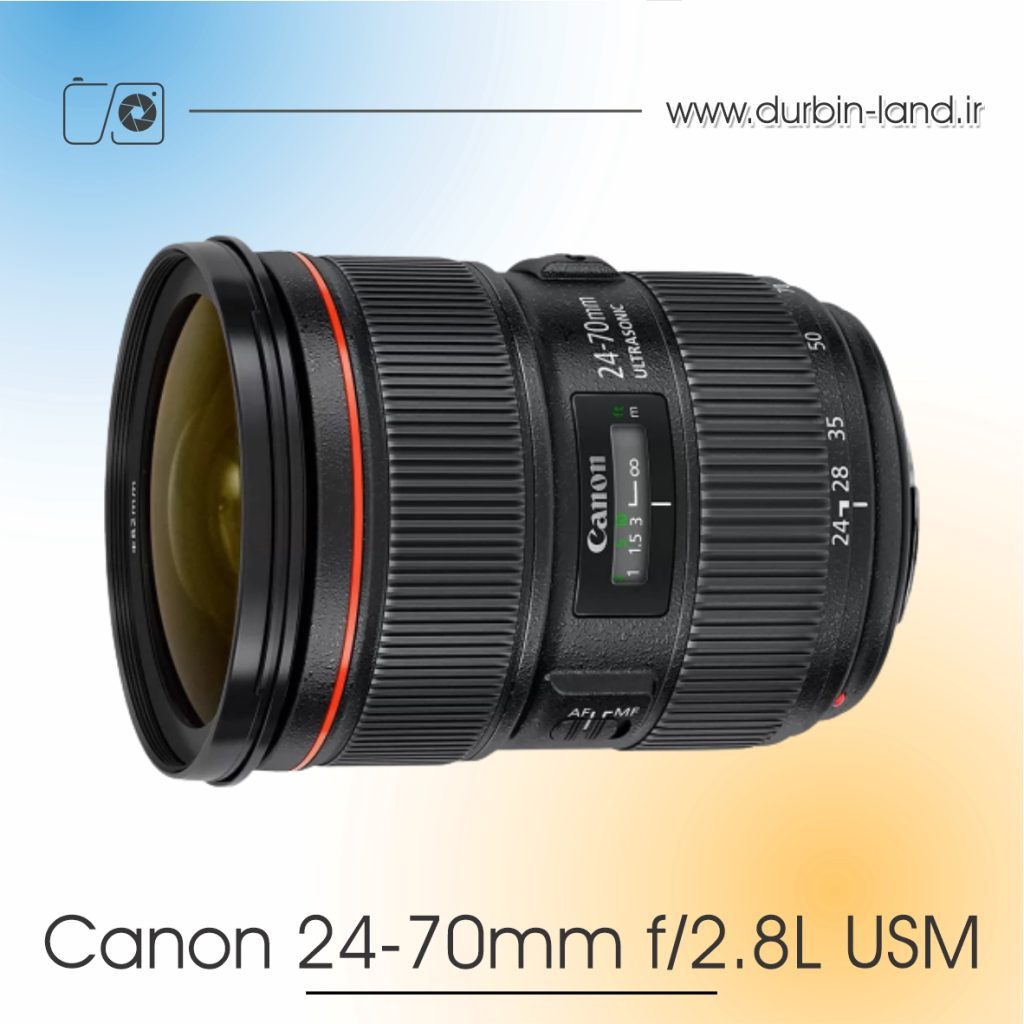 لنز Canon 24-70mm f/2.8L USM دست دوم
