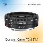 لنز Canon 40mm f/2.8 STM دست دوم