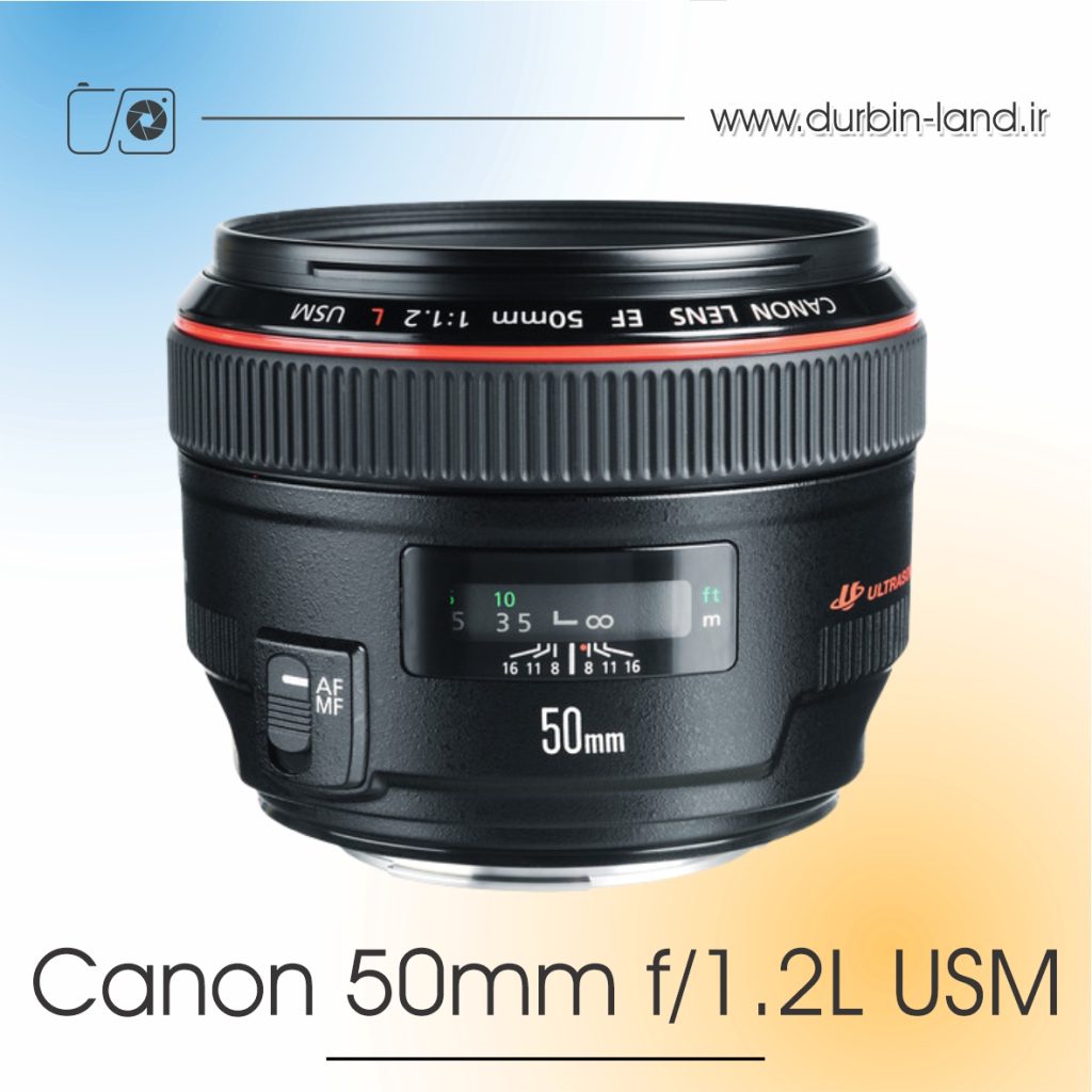 لنز Canon 50mm f/1.2L USM دست دوم