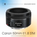 لنز Canon 50mm f/1.8 STM دست دوم