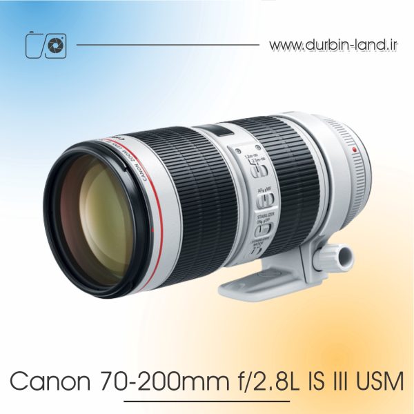 لنز Canon 70-200mm f/2.8L IS III USM دست دوم