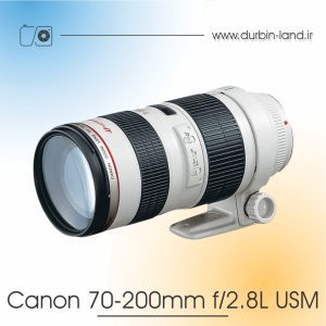 لنز Canon 70-200mm f/2.8L USM دست دوم