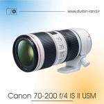 لنز Canon 70-200mm f/4L IS II USM دست دوم