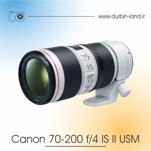 لنز Canon 70-200mm f/4L IS II USM دست دوم