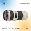 لنز Canon 70-200mm f/4L IS USM دست دوم