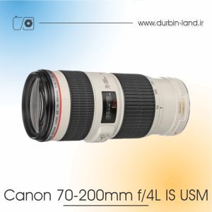لنز Canon 70-200mm f/4L IS USM دست دوم